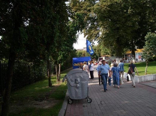 Чи буде Агітація на День Незалежності?